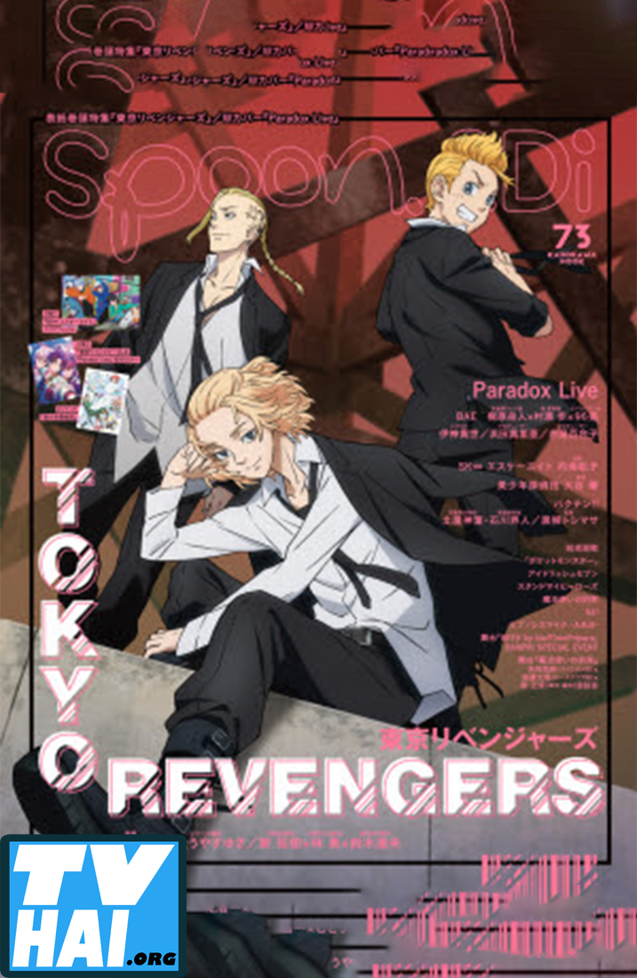 Xem Phim Tokyo Revengers (Tokyo Revengers)