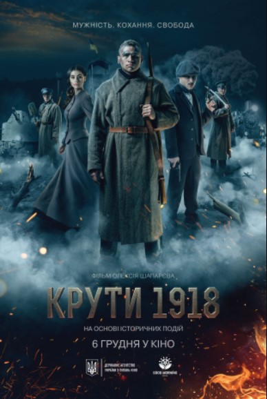 Xem Phim Trận Chiến Kruty (Kruty 1918)