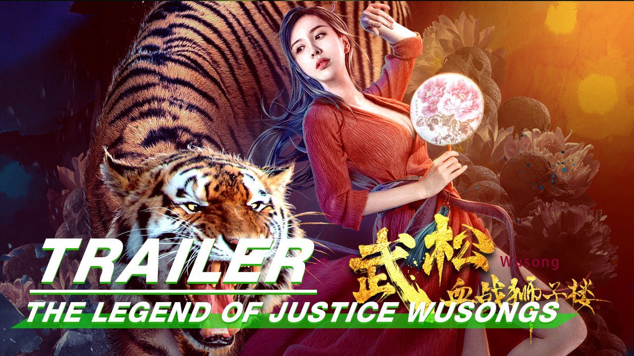 Xem Phim Võ Tòng Huyết Chiến Sư Tử Lâu (The Legend of Justice WuSong)