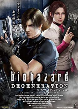 Xem Phim Vùng Đất Quỷ Dữ: Sự Suy Đồi (Resident Evil: Degeneration)